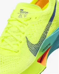 Should You Buy the Vaporfly 3 in 2026? A Deep Dive